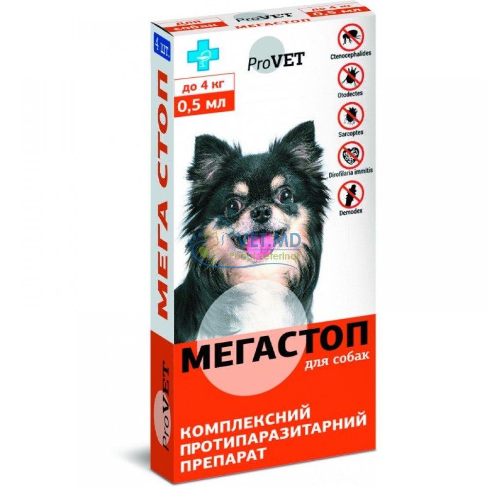 Mega Stop pentru câini până la 4 kg, 4 pipete